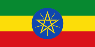 image of Ethiopia flag