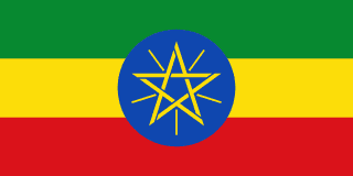 image of Federal Democratic Republic of Ethiopia flag