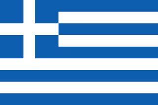 image of Hellenic Republic flag