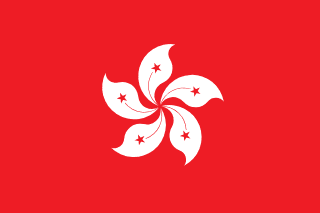 image of Hong Kong flag