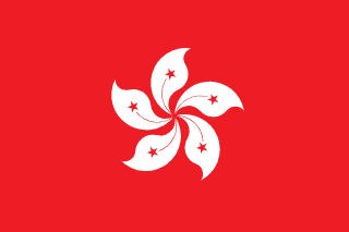image of Hong Kong Special Administrative Region of the People's Republic of China flag