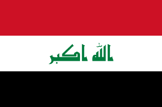 image of Iraq flag