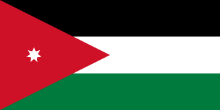 image of Jordan flag