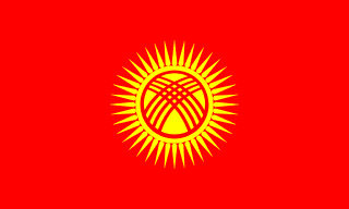 image of Kyrgyz Republic flag