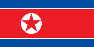 image of Democratic People's Republic of Korea flag