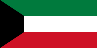 image of Kuwait flag