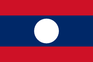 image of Lao People's Democratic Republic flag
