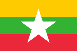image of Myanmar flag