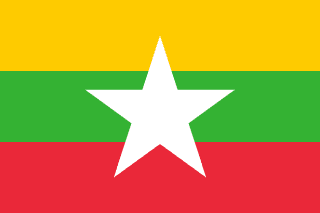image of Republic of the Union of Myanmar flag