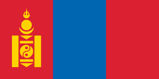 image of Mongolia flag