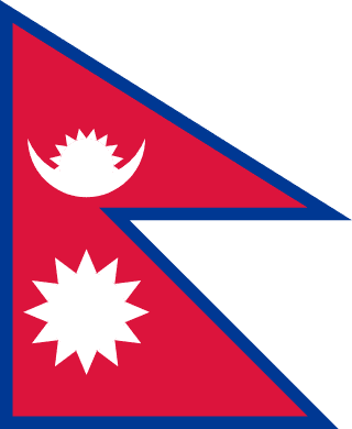 image of Federal Democratic Republic of Nepal flag