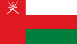 image of Oman flag