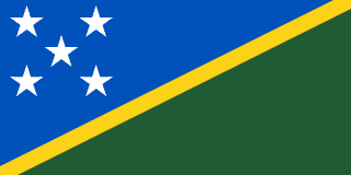 image of Solomon Islands flag