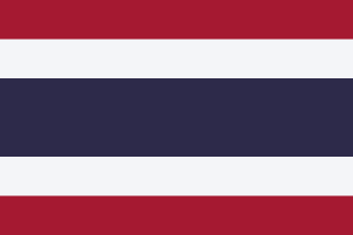 image of Kingdom of Thailand flag