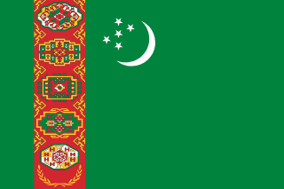 image of Turkmenistan flag