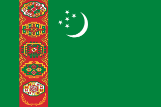 image of Turkmenistan flag