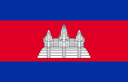 flag of Cambodia