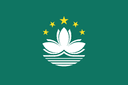 flag of Macau